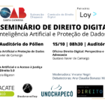 2° Seminário de Direito Digital: Inteligência Artificial e Proteção de Dados